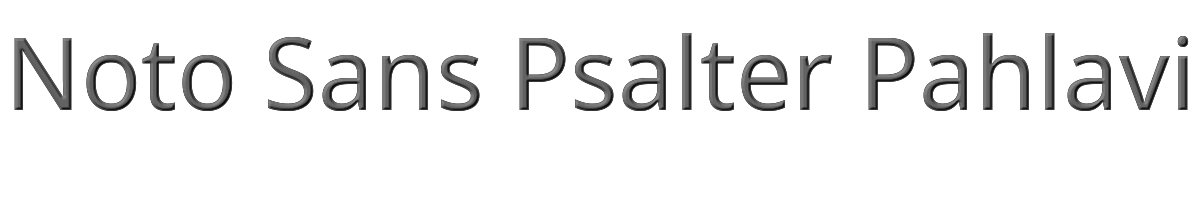 Noto Sans Psalter Pahlavi 