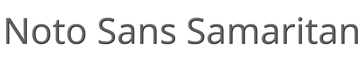Noto Sans Samaritan 