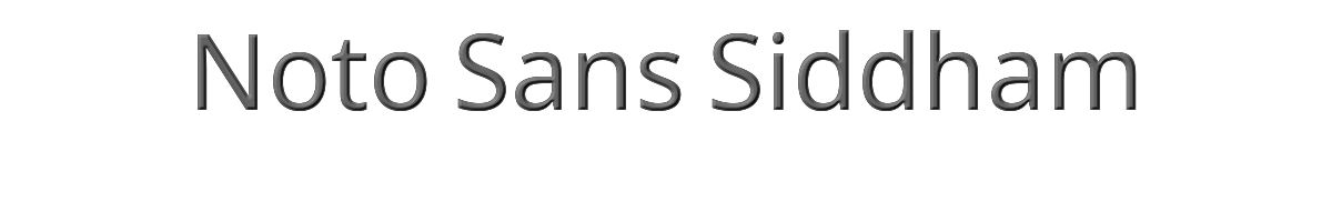 Noto Sans Siddham 
