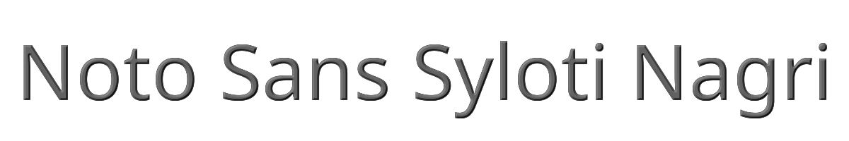Noto Sans Syloti Nagri 