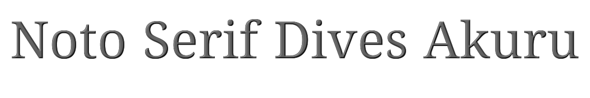 Noto Serif Dives Akuru 