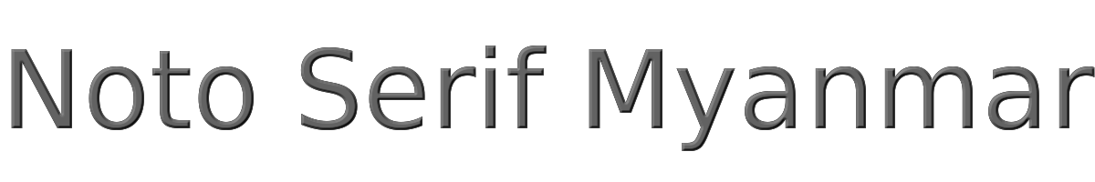 Noto Serif Myanmar 