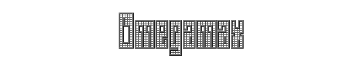 Omegamax 