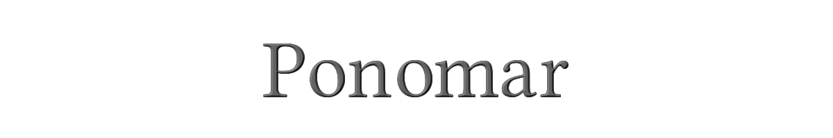 Ponomar 