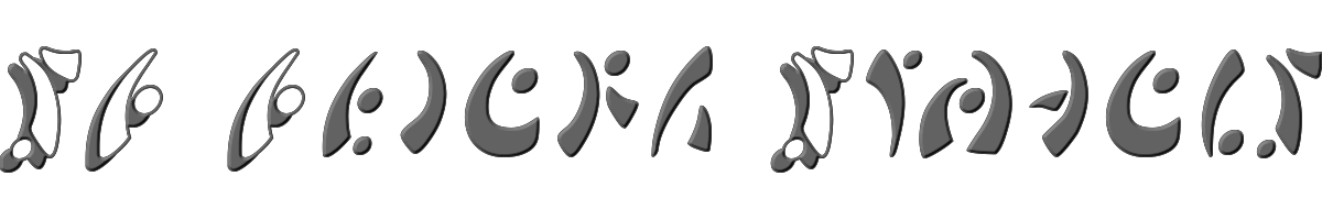 SF Fedora Symbols 