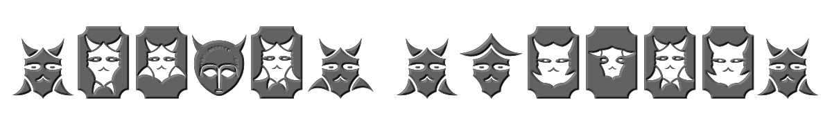 Sabril Species 