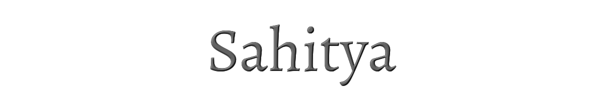 Sahitya 
