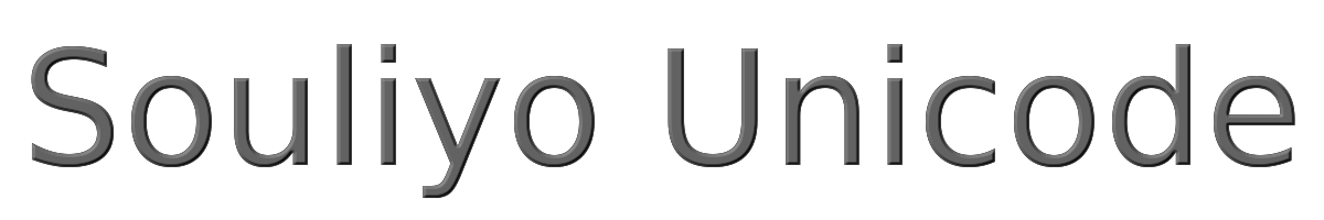Souliyo Unicode 