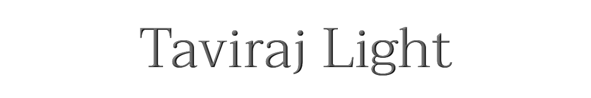 Taviraj Light 