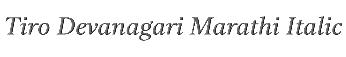 Tiro Devanagari Marathi Italic 
