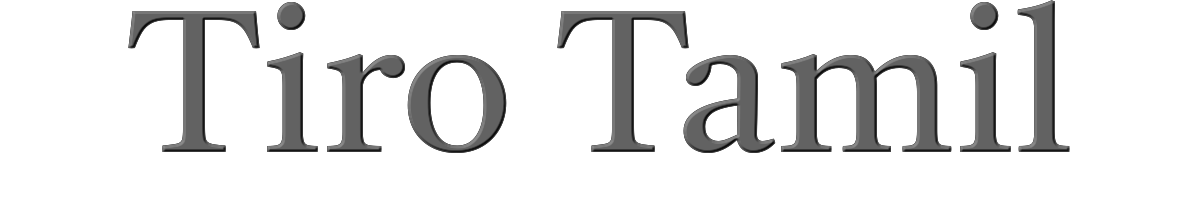 Tiro Tamil 