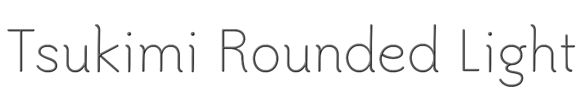 Tsukimi Rounded Light 