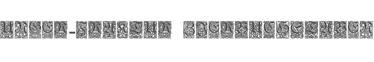 Unger-Fraktur Zierbuchstaben 