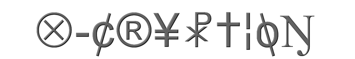 X-Cryption 