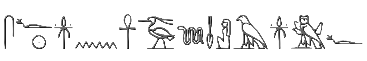 Yiroglyphics 