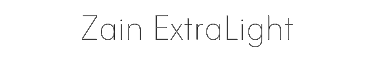 Zain ExtraLight 