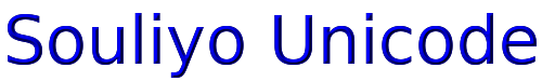 Souliyo Unicode 