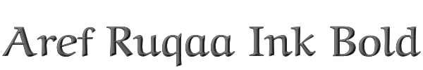 Aref Ruqaa Ink Bold 