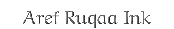 Aref Ruqaa Ink 