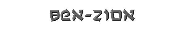 Ben-Zion 