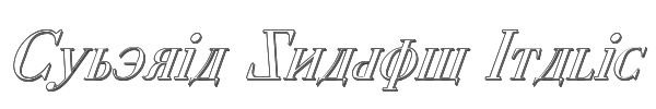 Cyberia Shadow Italic 