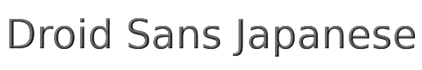 Droid Sans Japanese 