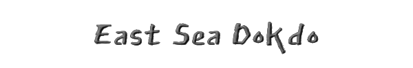 East Sea Dokdo 