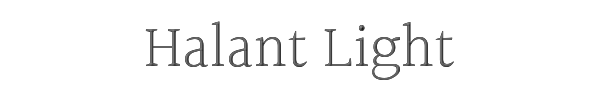 Halant Light 