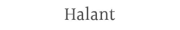 Halant 