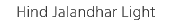 Hind Jalandhar Light 