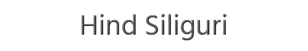 Hind Siliguri 