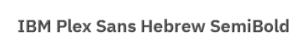 IBM Plex Sans Hebrew SemiBold 