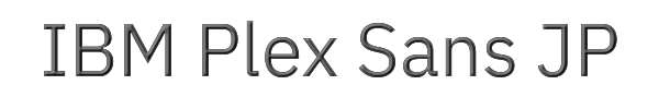 IBM Plex Sans JP 