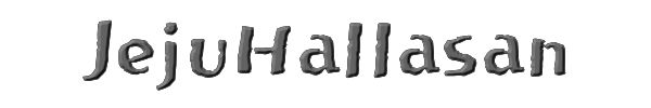 JejuHallasan 