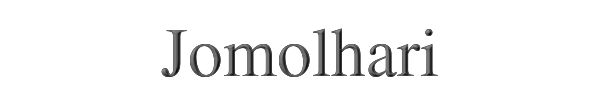 Jomolhari 