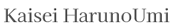 Kaisei HarunoUmi 