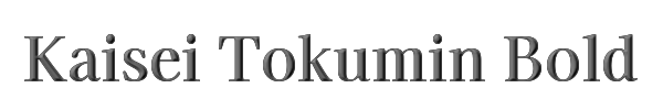 Kaisei Tokumin Bold 