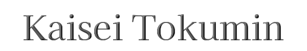 Kaisei Tokumin 