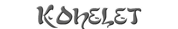Kohelet 