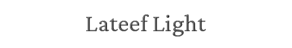 Lateef Light 