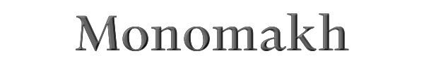 Monomakh 