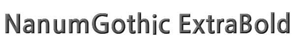 NanumGothic ExtraBold 
