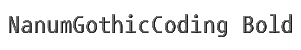 NanumGothicCoding Bold 