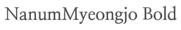 NanumMyeongjo Bold 