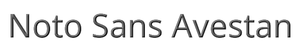 Noto Sans Avestan 