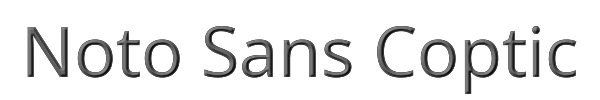 Noto Sans Coptic 
