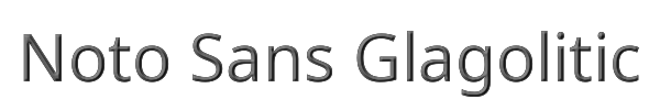 Noto Sans Glagolitic 