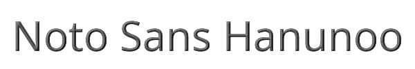 Noto Sans Hanunoo 