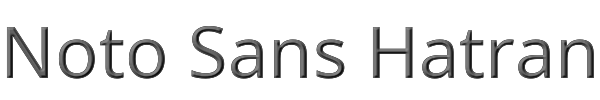 Noto Sans Hatran 
