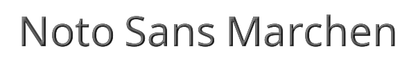 Noto Sans Marchen 